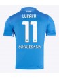 SSC Napoli Romelu Lukaku #11 Hjemmedrakt 2024-25 Korte ermer